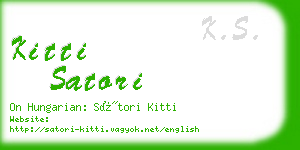 kitti satori business card